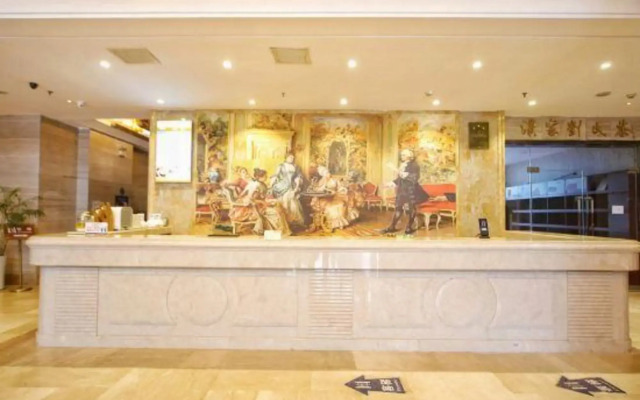 Yicheng Lanbowan Hotspring Holiday Hotel