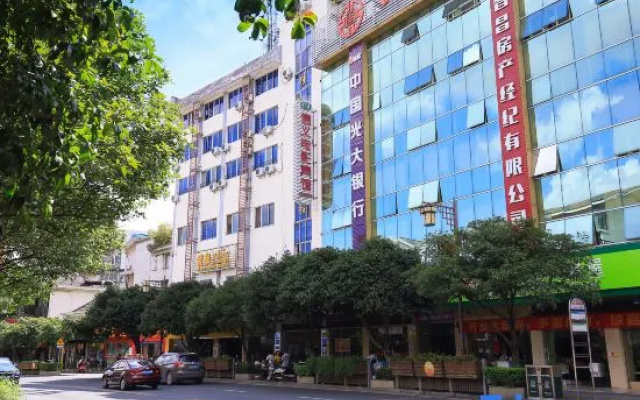 Xinyi Film Hotel (Guilin Medical College Liangjiang Sihu Branch)