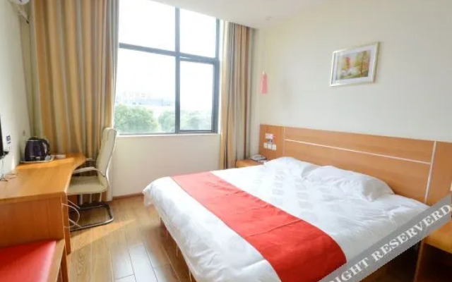 Thank U Hotel (Nanjing Hengliang)