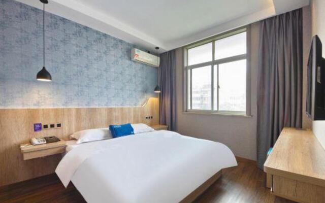 Pebble Motel Cloud Hotel (Chaohu Wanda Plaza)