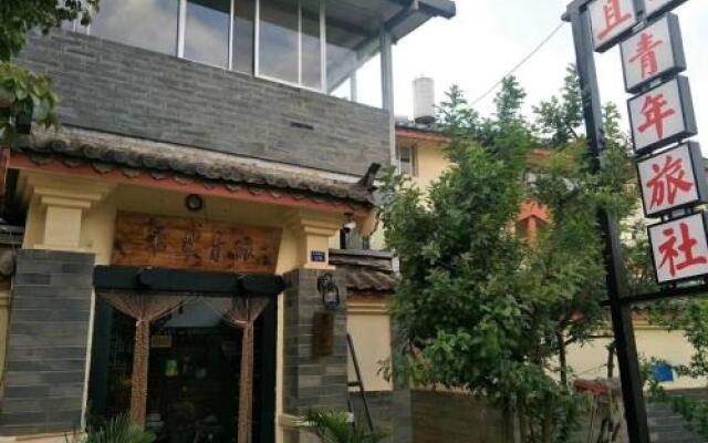 Shilin Zhuo Qie Hostel