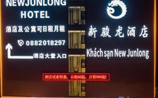 New Junlong Hotel