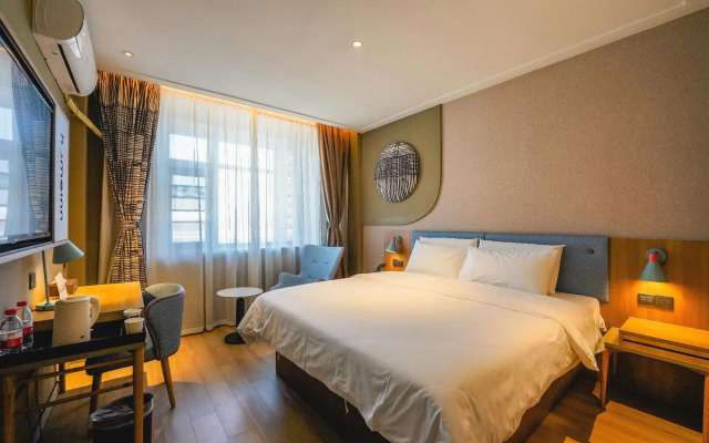 Home Inn Nanchang Beijing West Road