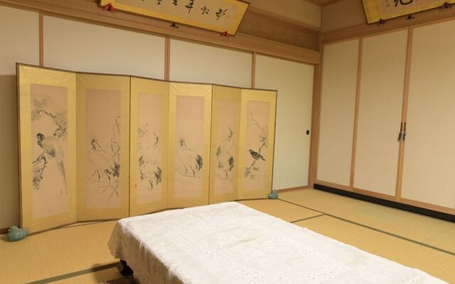 Guesthouse Kizuna