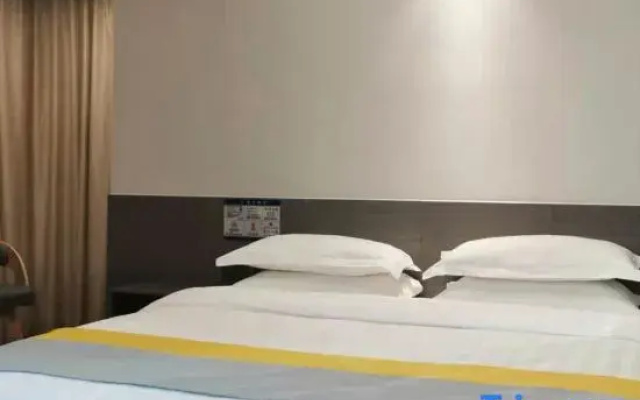 Xiandu Holiday Hotel