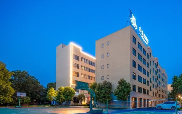 Magnotel Hotel (Nanning Youyi Road)