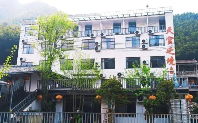 Tiangongzhijing Holiday Mountain Villa