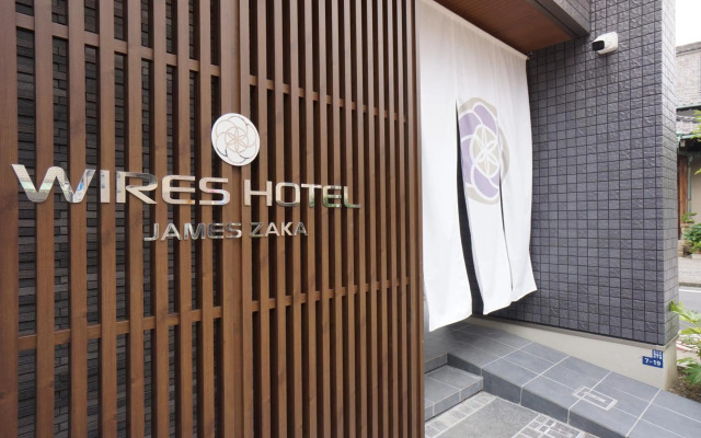 WIRES HOTEL James zaka