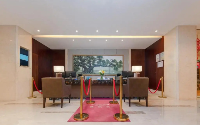 Yiho Hotel Bamin Fuzhou