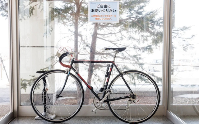 Tabist Kitami Athlete Stays