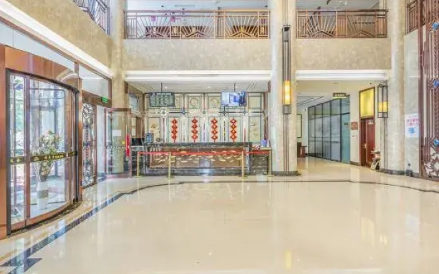 Ruimeihua International Hotel