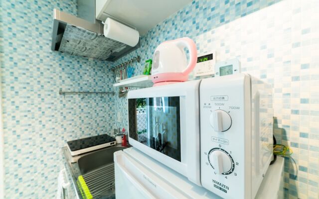 The Green Wonderland Shinjuku