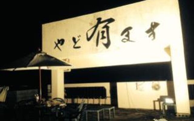 Hostel YadoAri
