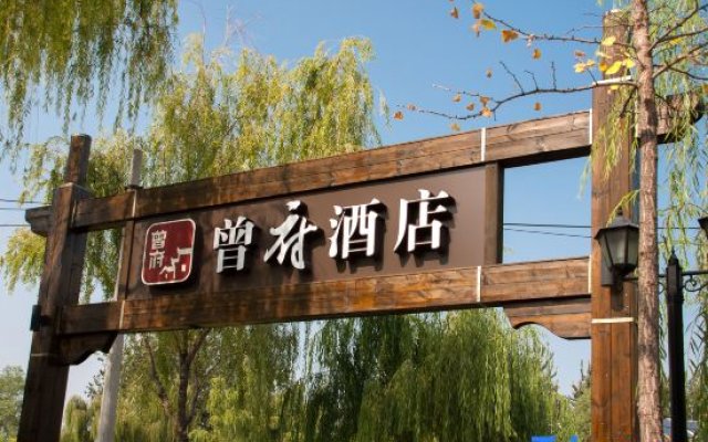 Oriental Zeng Hotel