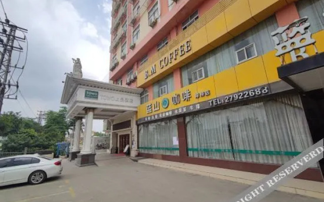 Towo Topping Hotel (Shenzhen Longgang FuPingStation Expressway)