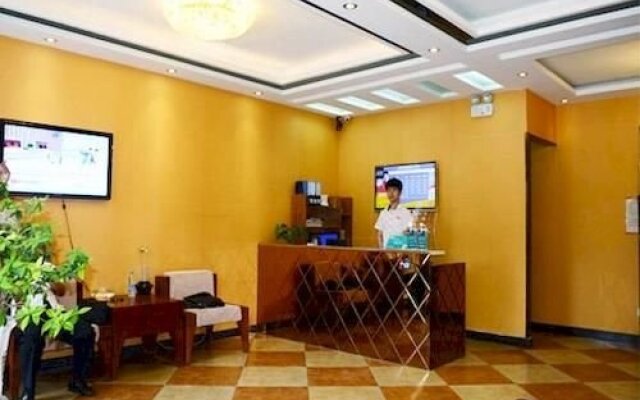 Jialihua Hotel Chain Xinggong Branch