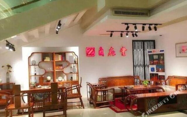 Fuyi Hotel Zhongshan