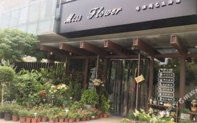 Hangzhou Han Yue Hotel