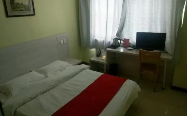 Xinzhou Jinguang Express Hotel