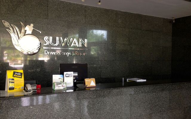 Suwan Driving Range and Resort