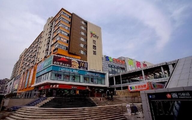 Nanjing Trans Wish Hotel Apartment