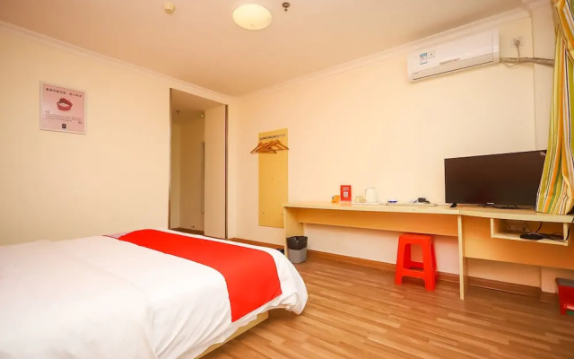 Yuanman Hotel Huizhou Yongwang Plaza
