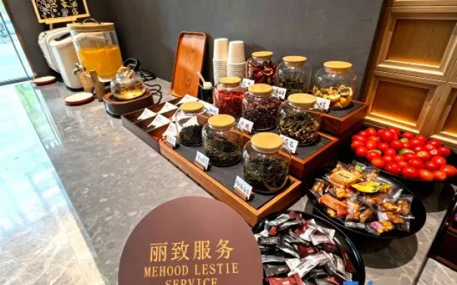 Miaohao Lizz Hotel (Xi'an Eurasia International Chanba Branch) – Meal – Xi'an