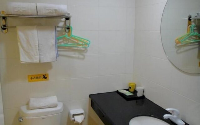 Home Inn Suzhoutrain Station North Square