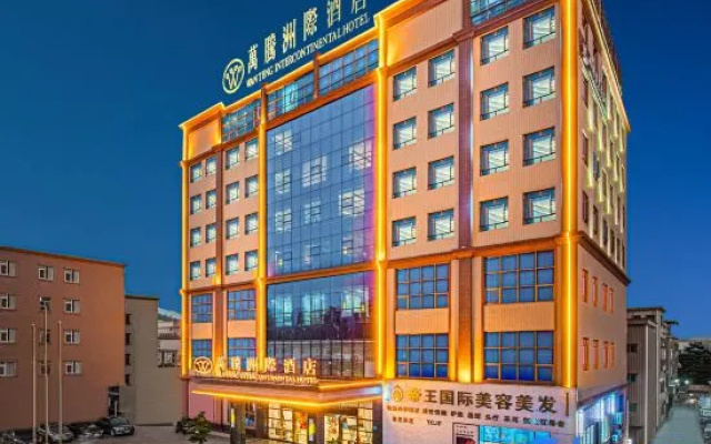 Wanteng Zhouji Hotel – Exterior – Dongguan