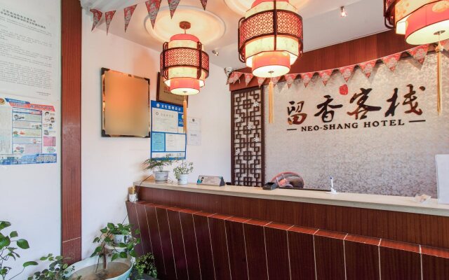 Suzhou Liuxiang Hostel Guanqian Street