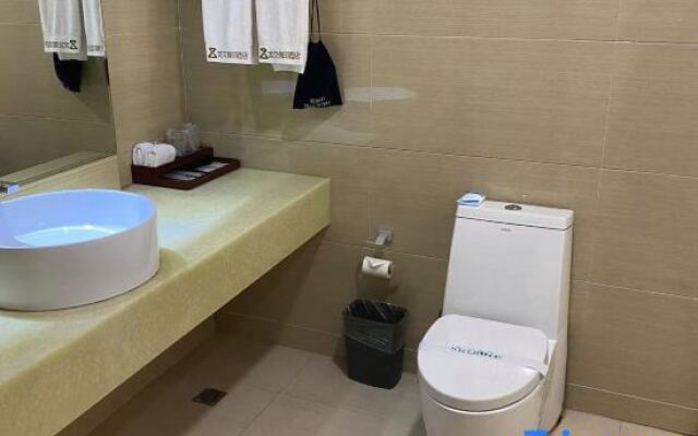 Shiwen Holiday Hotel