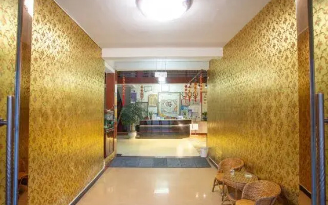 Holiday Inn Lijiang Langtai