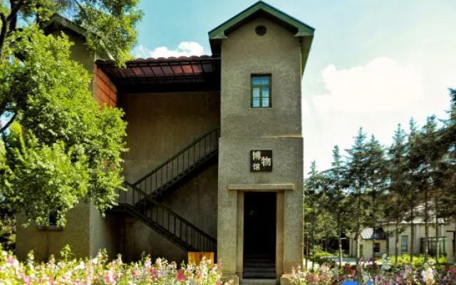 Changchun Shuiyu Shanshe Homestay (Water Culture Ecological Park) — 4-star hotel in Changchun