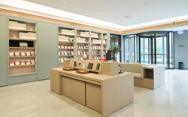 Ji Hotel(Luoyang Municipal Government store )