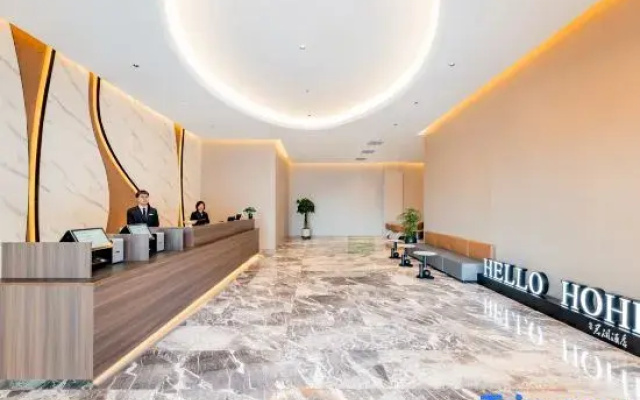 junlanhotel