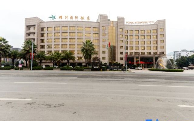 Yaosheng International Hotel