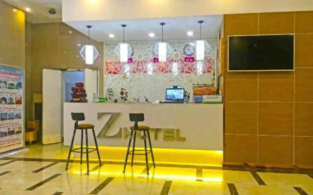 Leshu Hotel (Xi'an Jiangong Road)