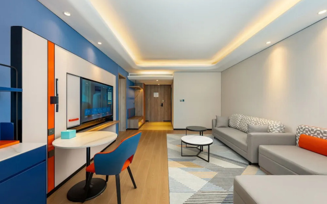 Holiday Inn Express Beijing Conference Center by IHG