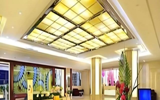 Hohhot Hai Liang Plaza Hotel
