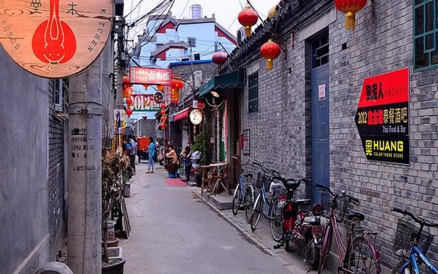 Peking International Youth Hostel