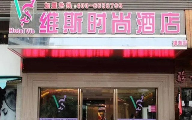 泉州梦洋商务酒店