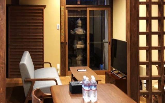 Kouhaku Kyomachiya Daitokuji