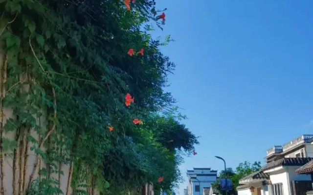 Jingdezhen Huaying Guesthouse