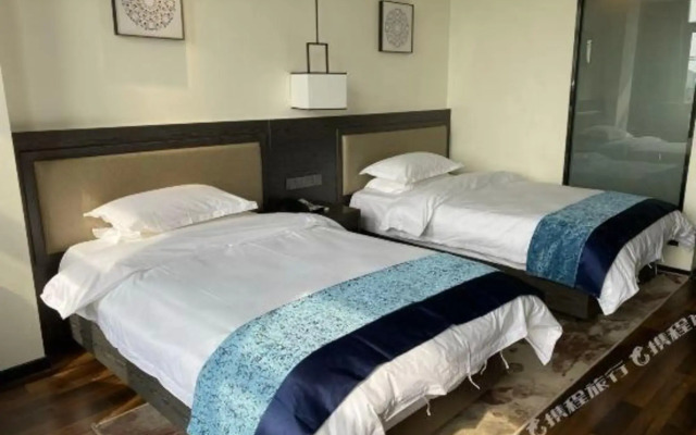 Rugao Warm heart Hotel