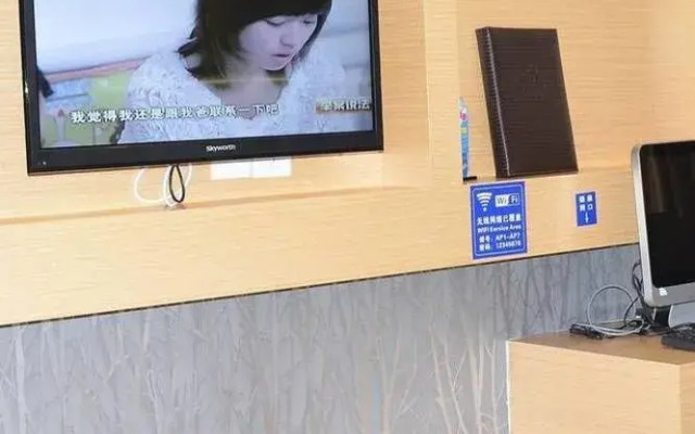Shenzhen Suofeite Hotel