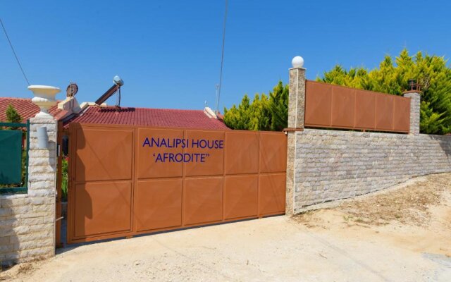 Analipsi House Afrodite