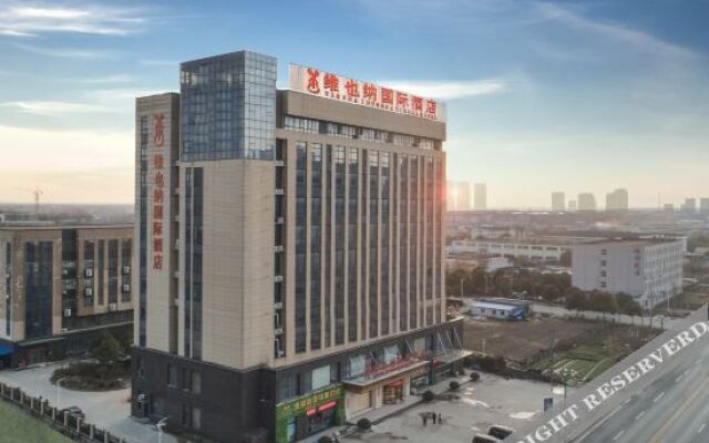 Vienna International Hotel (Chizhou Dadukou)