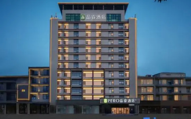 Pero Hotel (Haiyang Qiche Zongzhan)