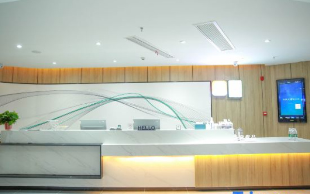 Shankee Tea Style Hotel (Suqian Hubin Xinqu Santai Mountain Park)