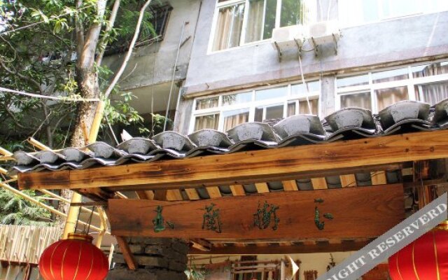 Yulan Shuxia Inn